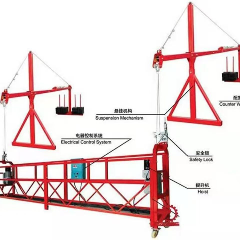 ZLP630 Electric Galvanized Hanging Basket Movable Scaffolding High-altitude Working Platform Climbing Suspension Lifting Platform Electric Winch Crane Roof Scaffolding Hanging Basket