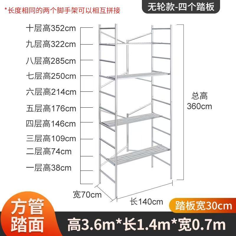 Mobile Scaffolding, Construction Scaffolding Portable Scaffolding Movable Scaffolding